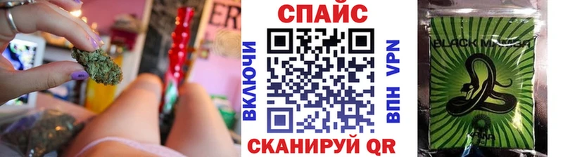 hydra онион где купить Тарко-Сале БУТИРАТ 1.4BDO