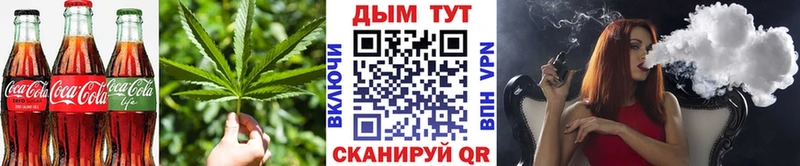 площадка наркотические препараты  купить  цена  Тарко-Сале  Canna-Cookies марихуана 