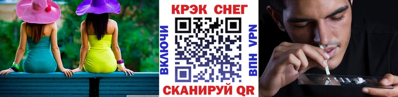 Кокаин FishScale  мега зеркало  Тарко-Сале  что такое наркотик 