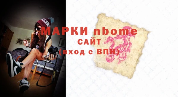 мдпв Абинск