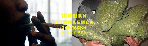 кокаин премиум Абдулино
