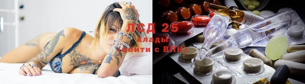 дистиллят марихуана Приозерск