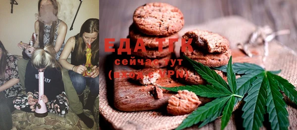гашиш Алексин