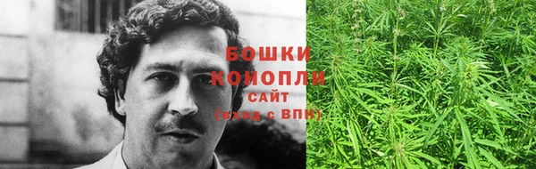 мдма Протвино