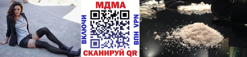 MDMA VHQ  Тарко-Сале 