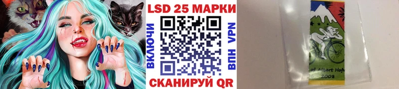 Марки N-bome 1500мкг  где можно купить   Тарко-Сале 