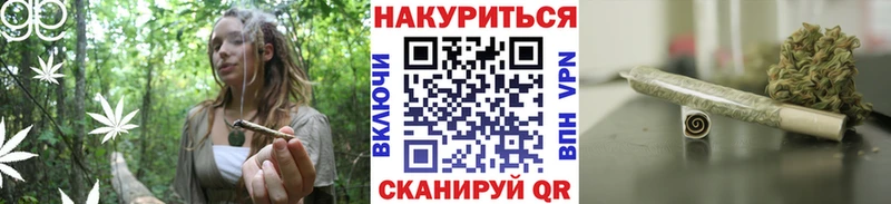 omg ССЫЛКА Тарко-Сале Канабис LSD WEED